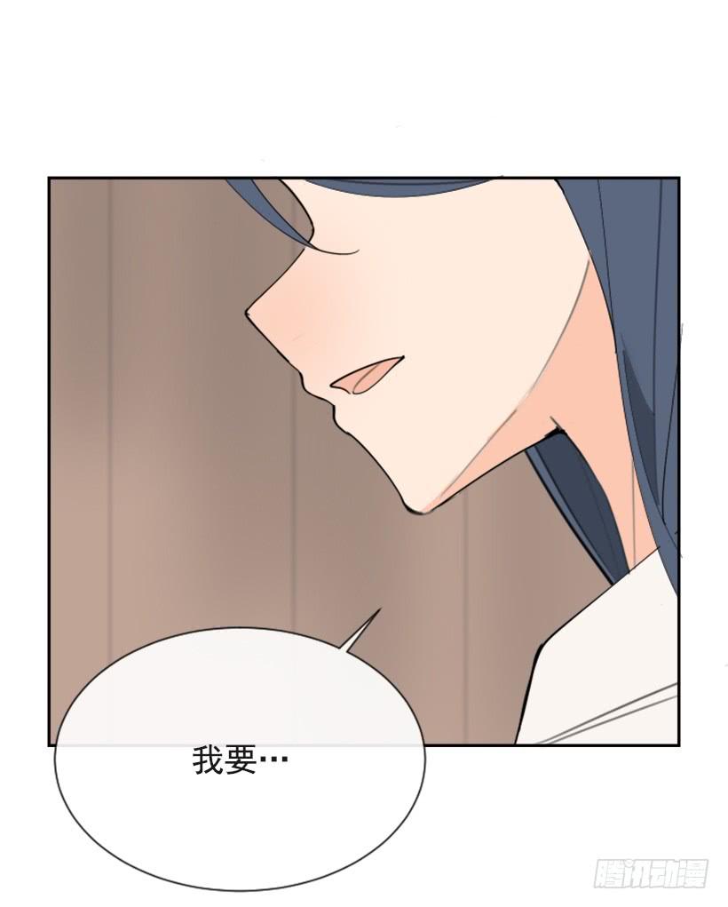 心系他人19