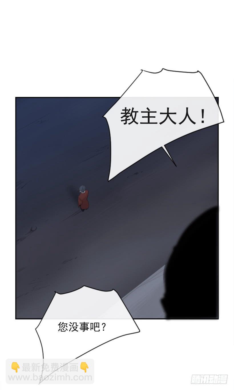 来自异世界的力量38