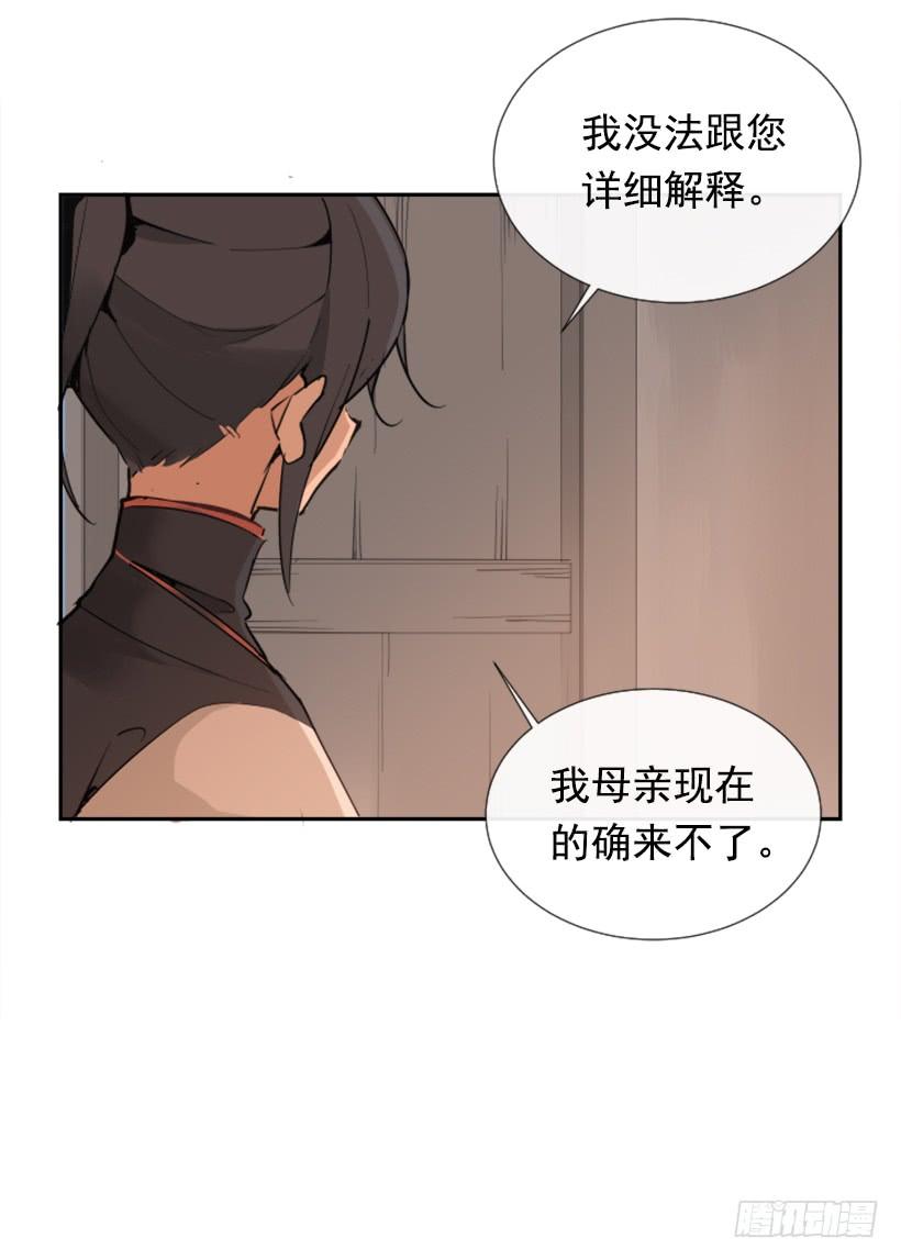 此病有救4