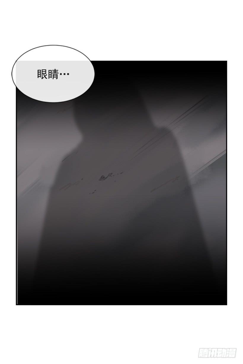 大战落幕52