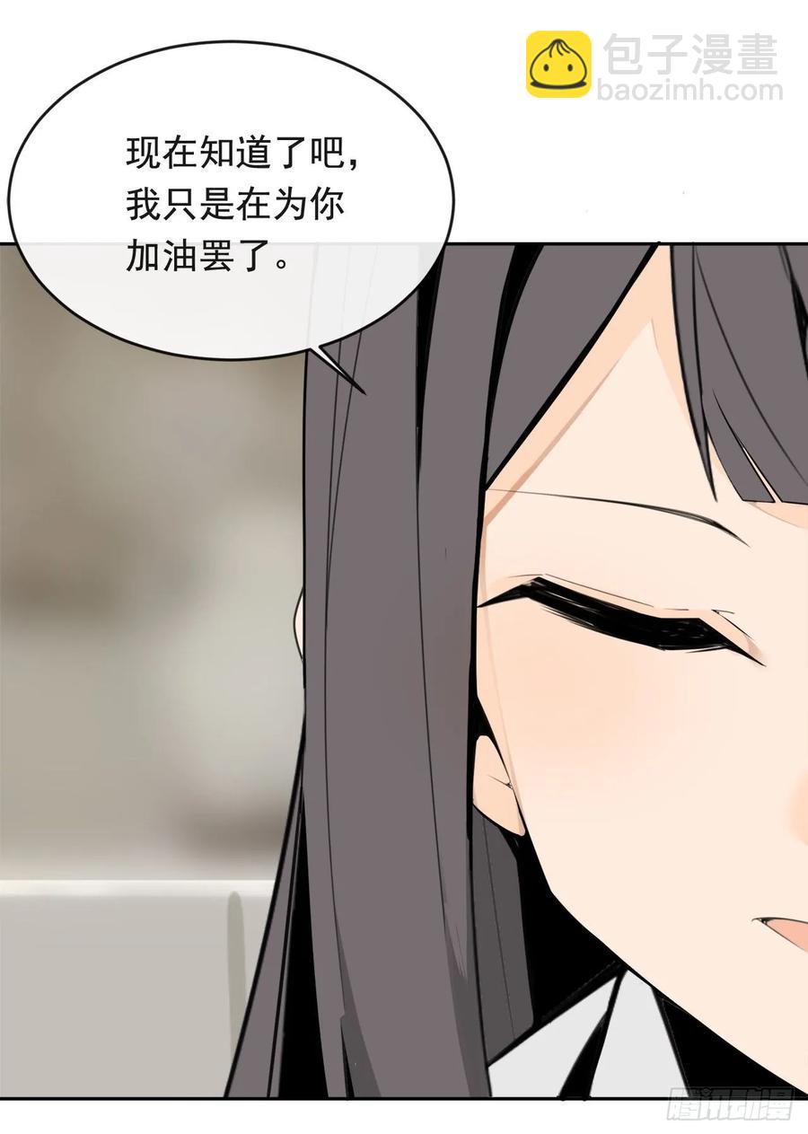 此行目的51