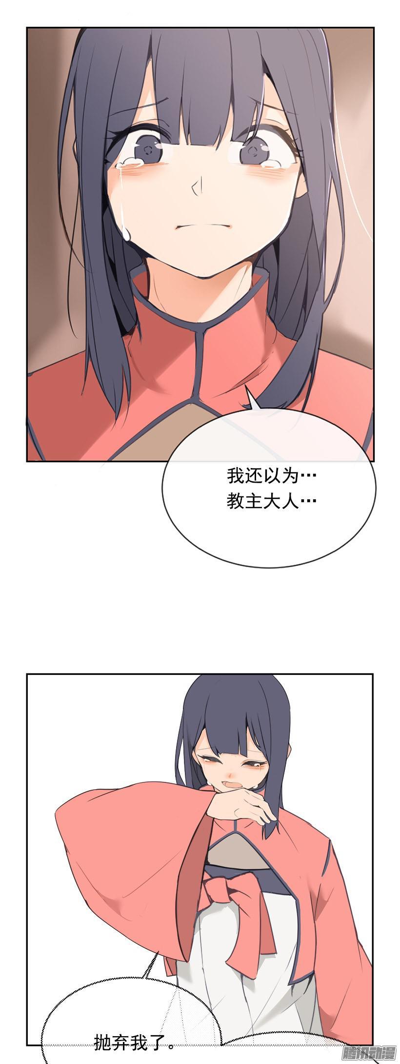 请求5
