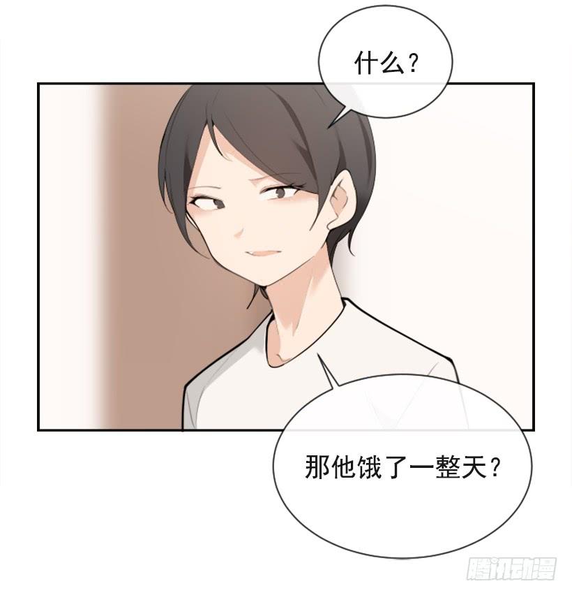 内心虚无53