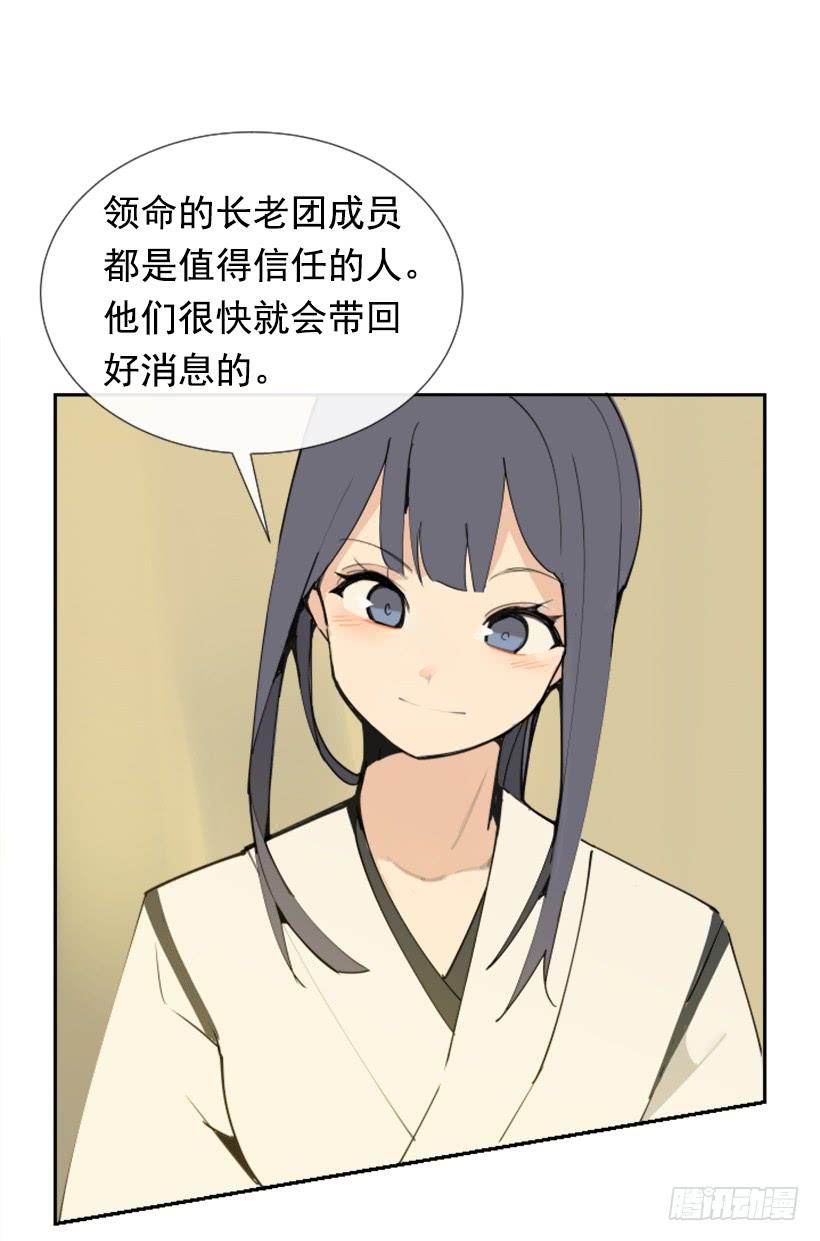 盛请天医42