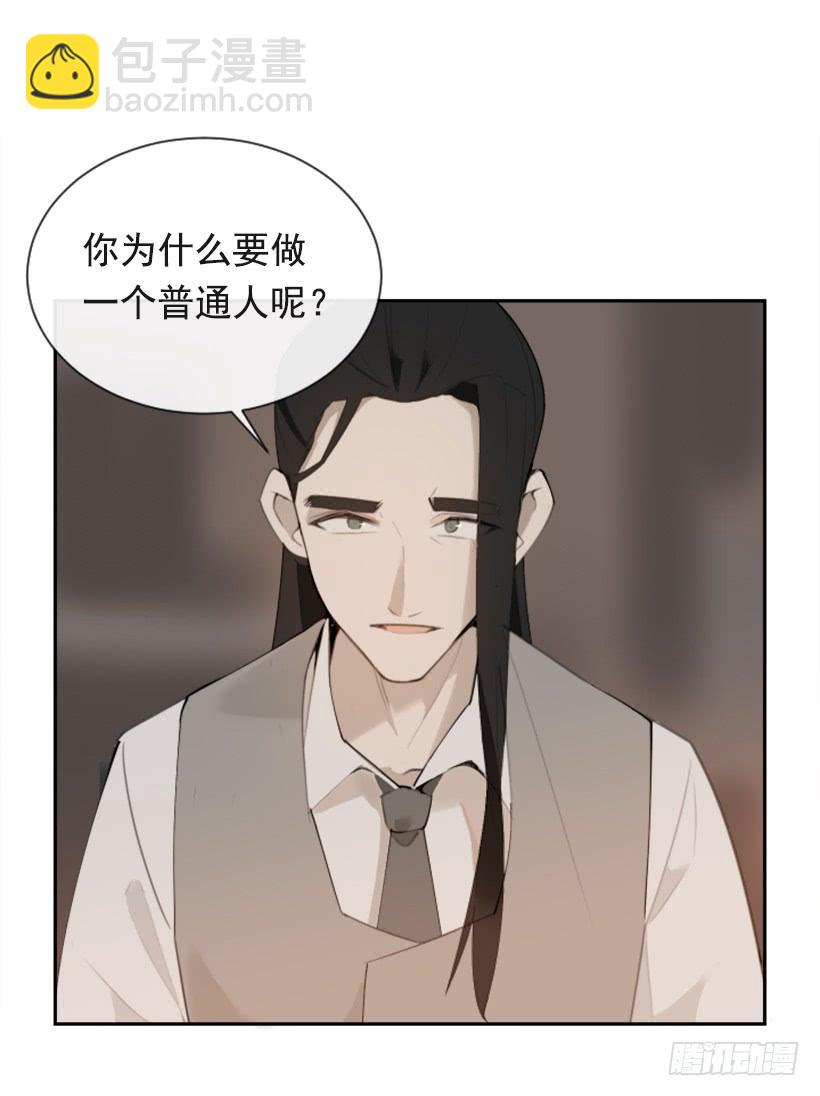 不过尔尔4