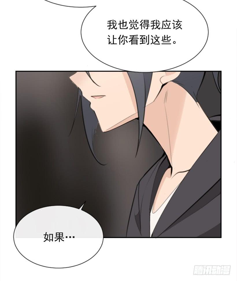 为了文明47