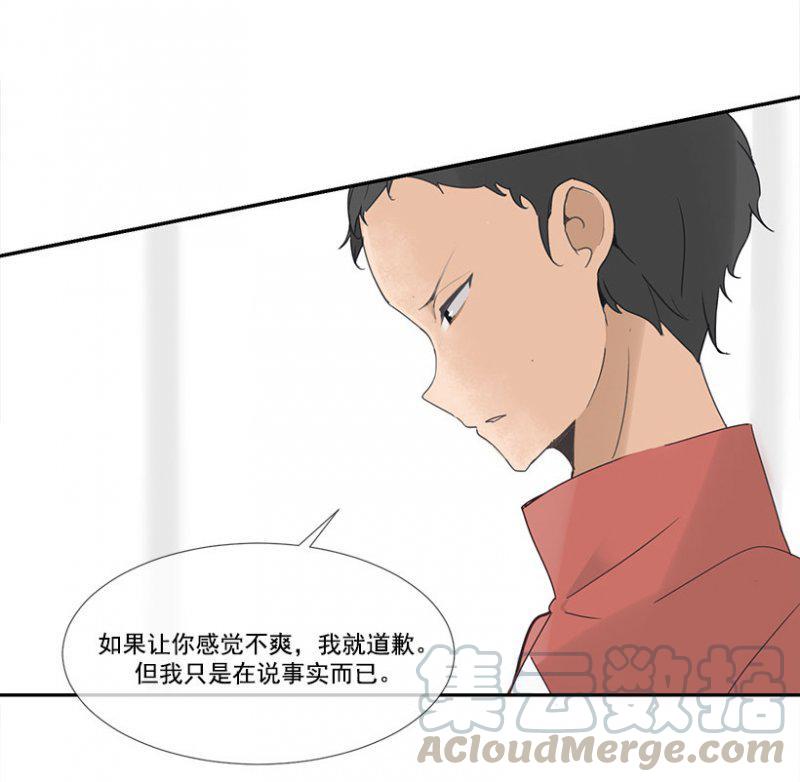 掰手腕20