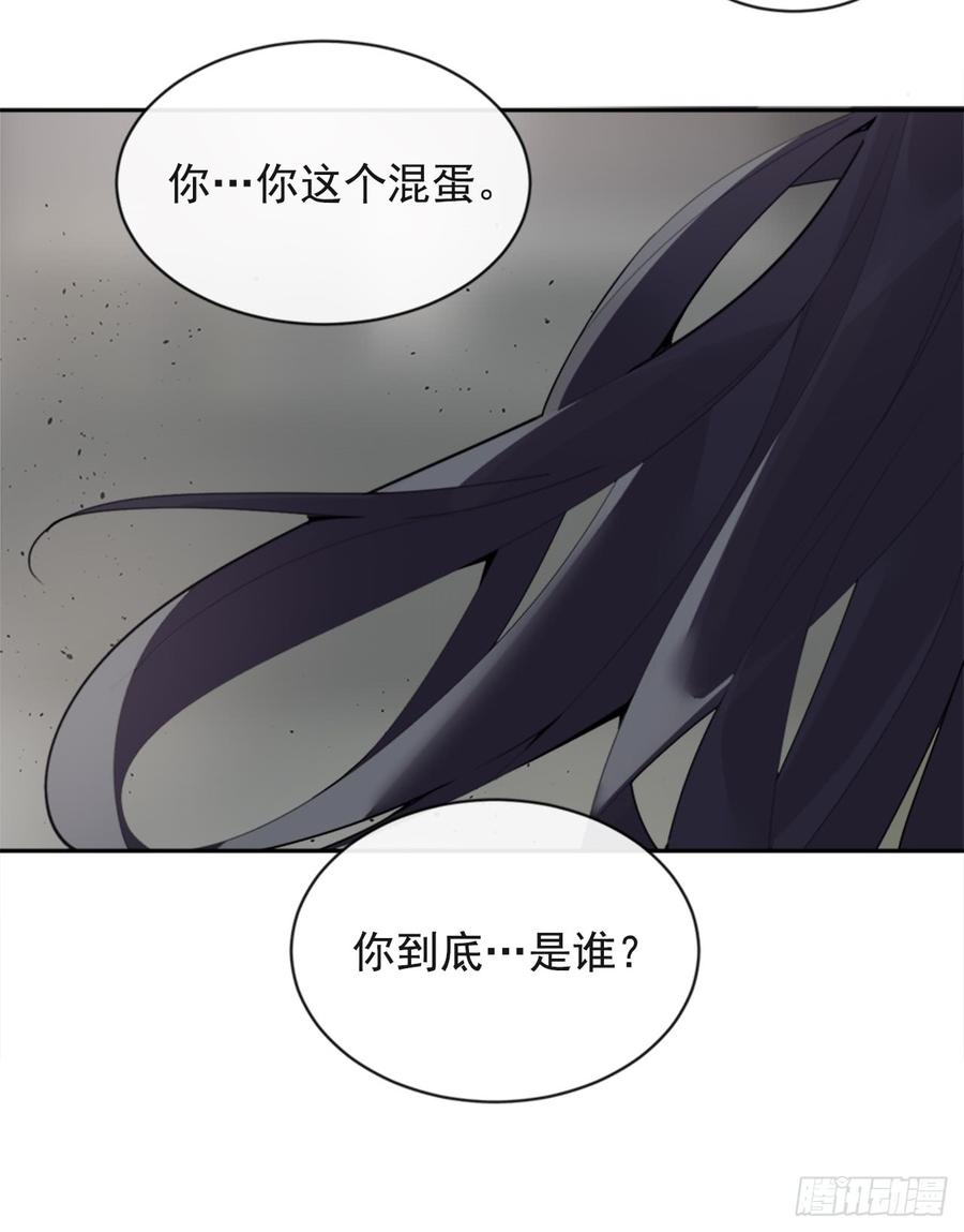 现世报58