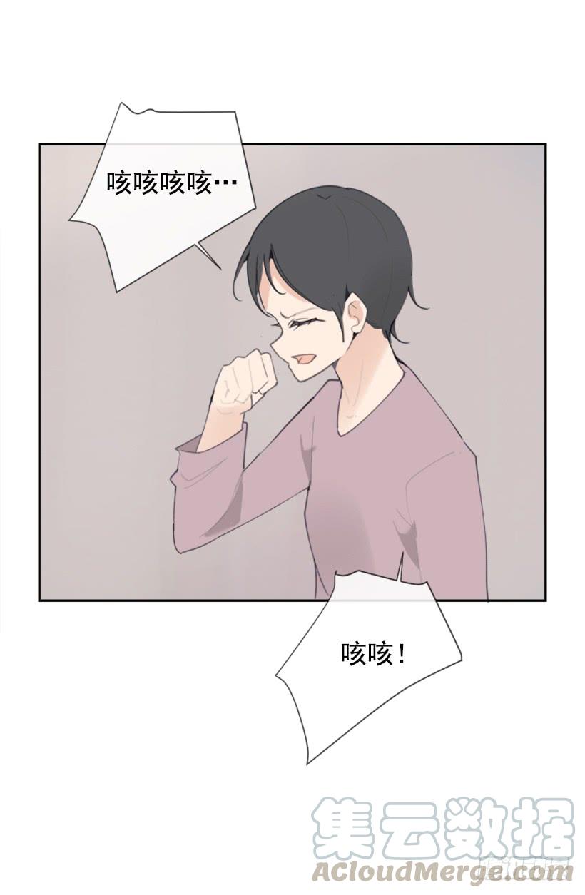 病情初现30