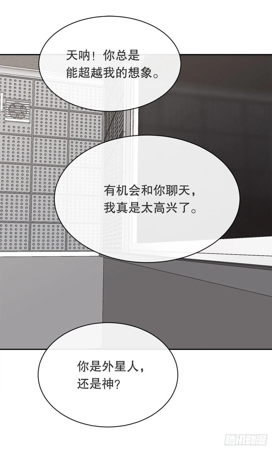 异世界之门23