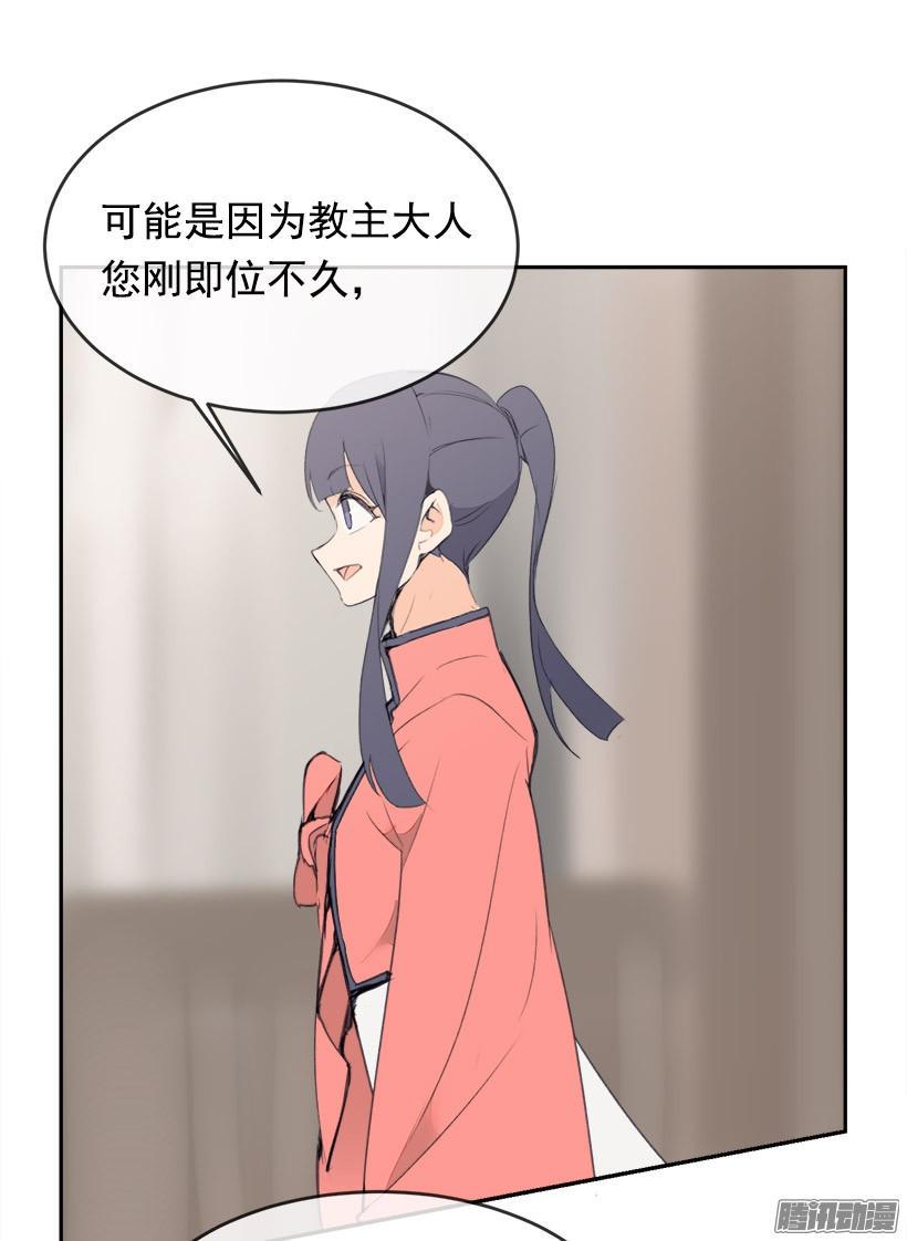 偷偷出去33
