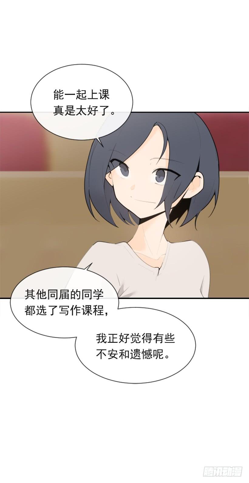 新朋友29