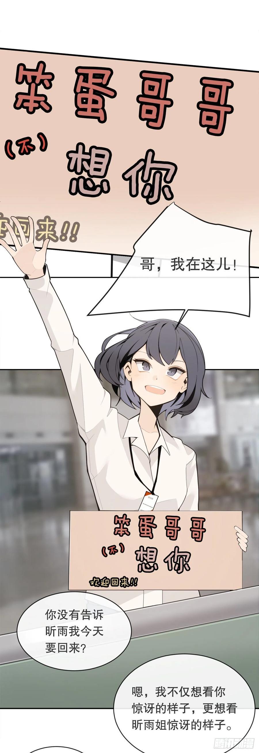 回国41