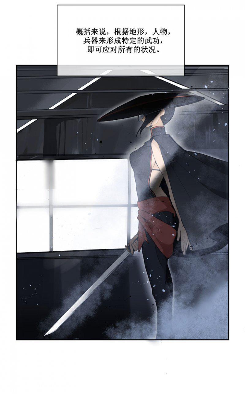 召唤6