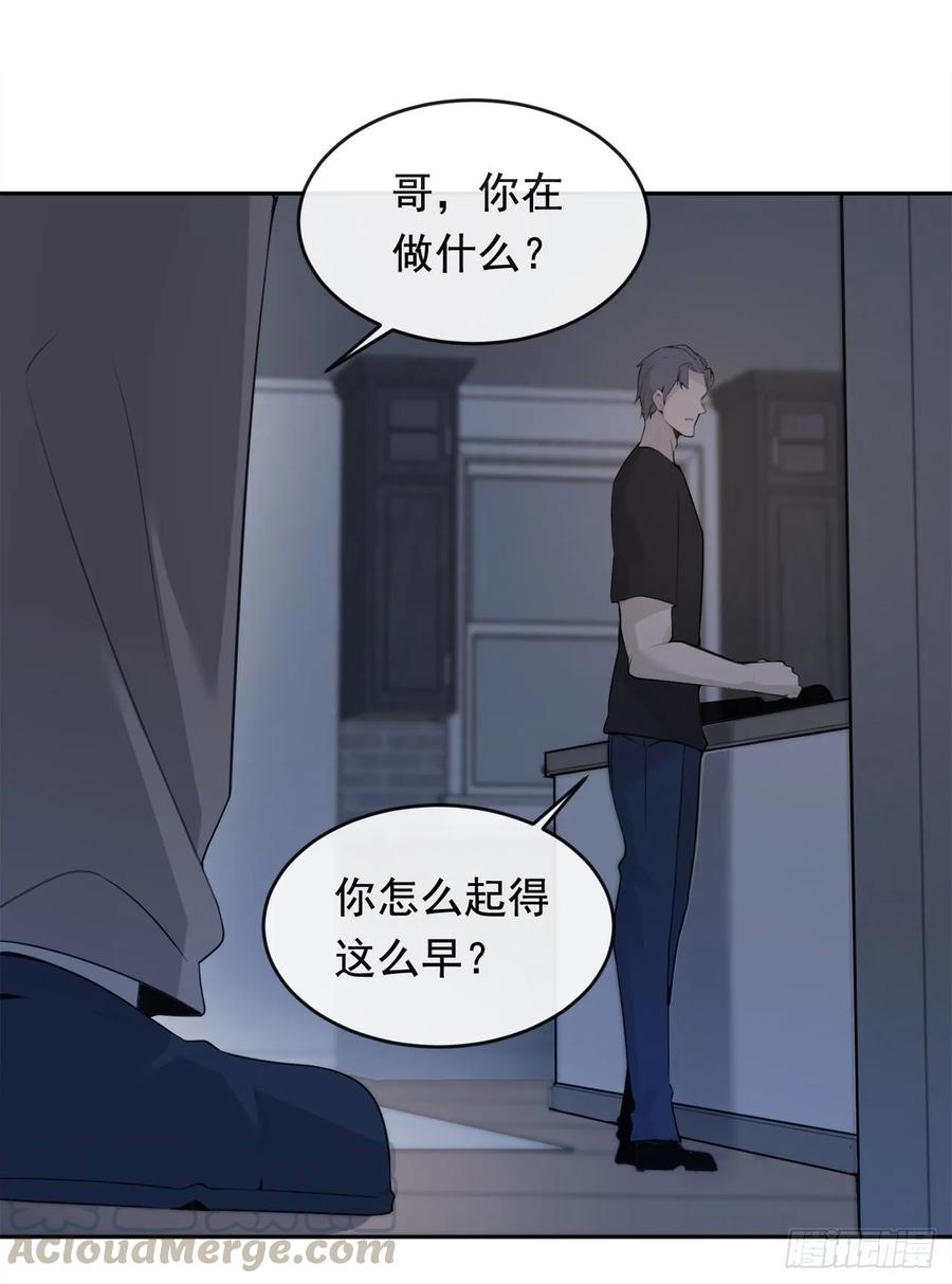 危险街区8