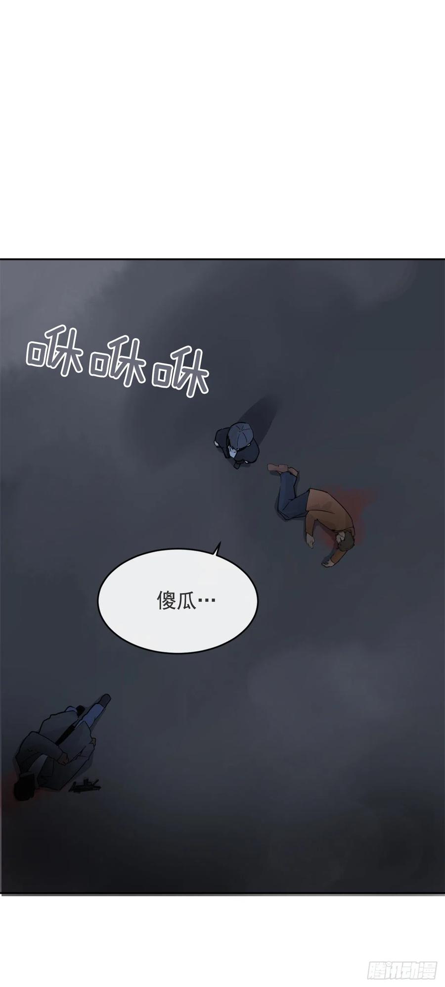 协助者16