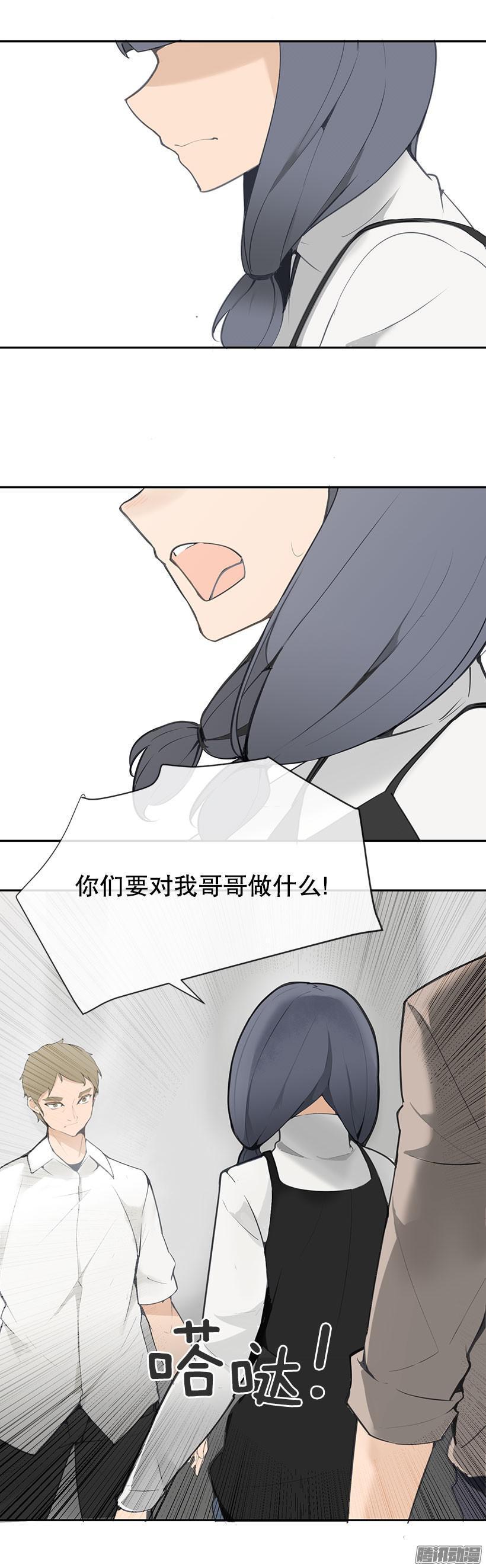 甜甜的东西8