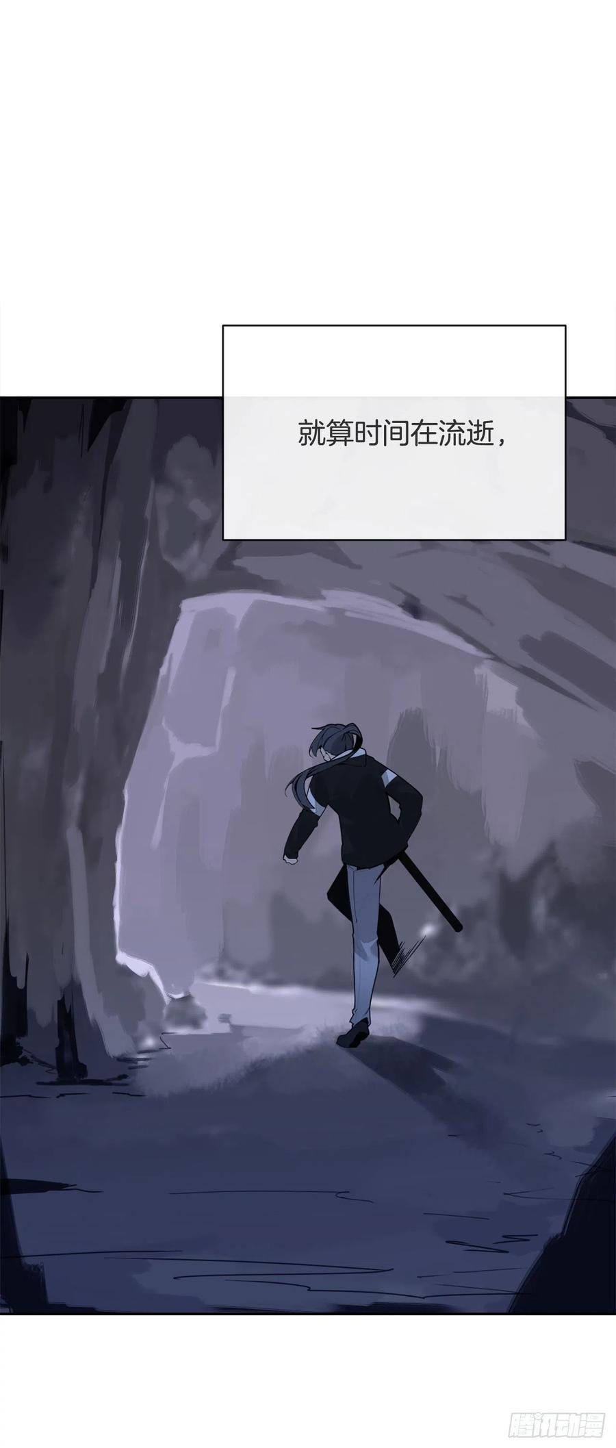 覆灭17