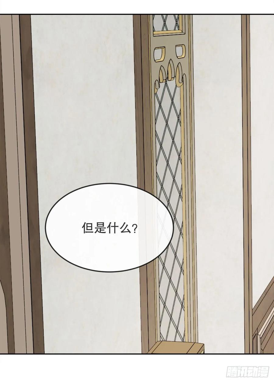 437.瓦济尔19