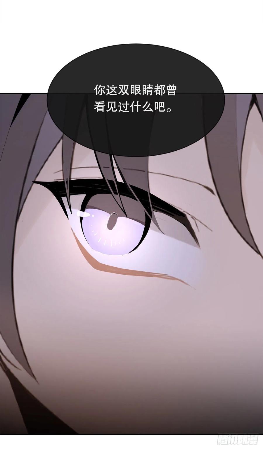 424.领悟47