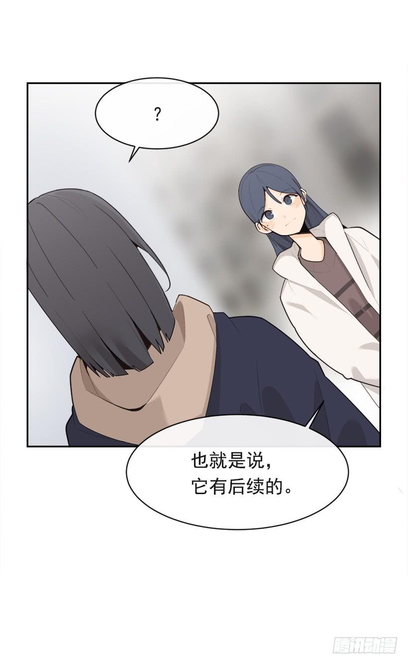 逝者已矣37