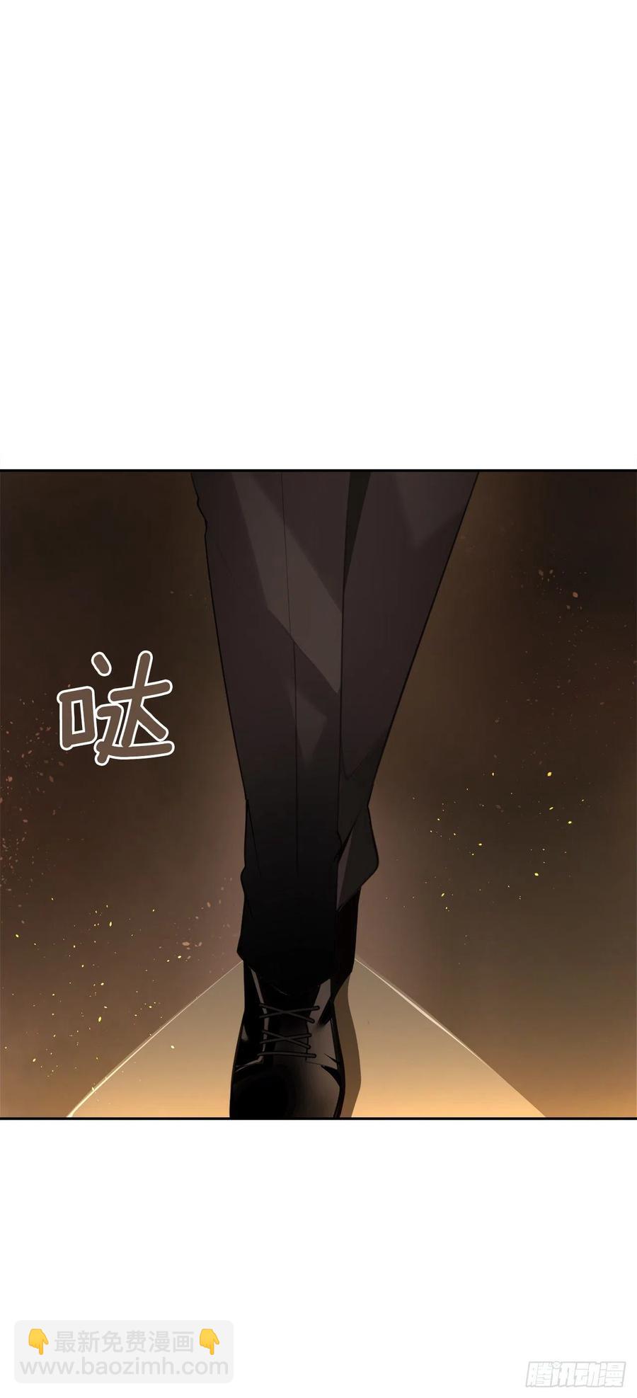 刺杀首领12