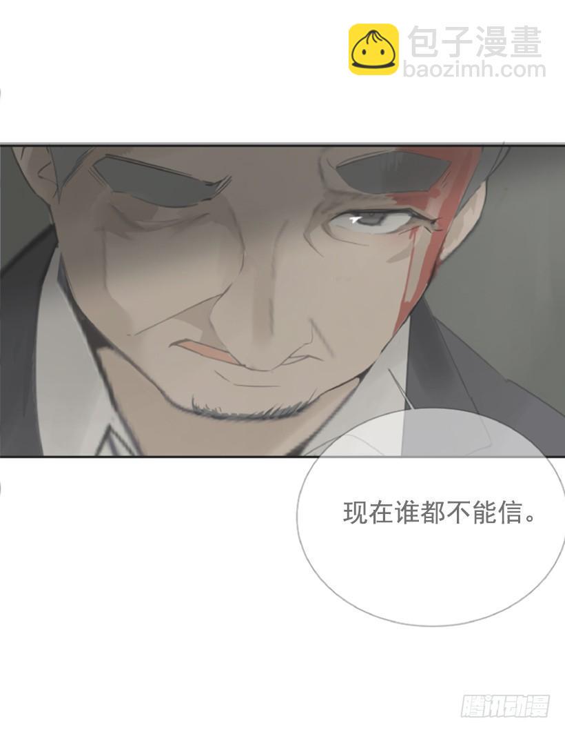 事故现场55