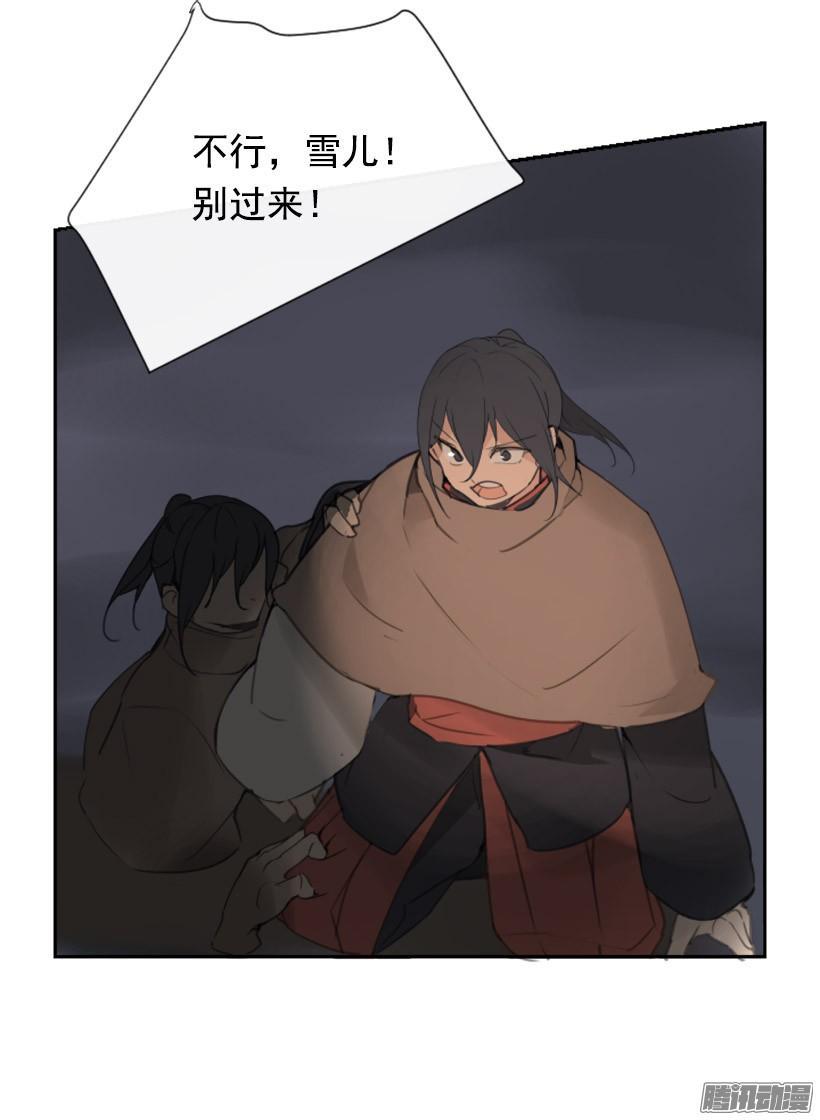 约定9