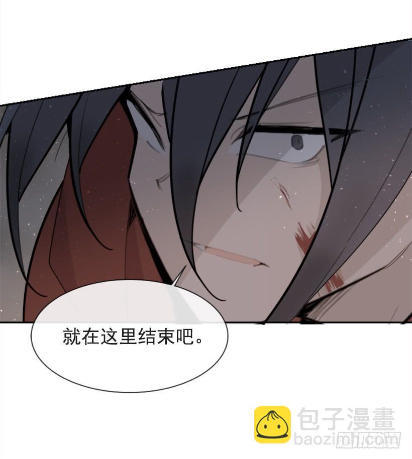 援军杀到44