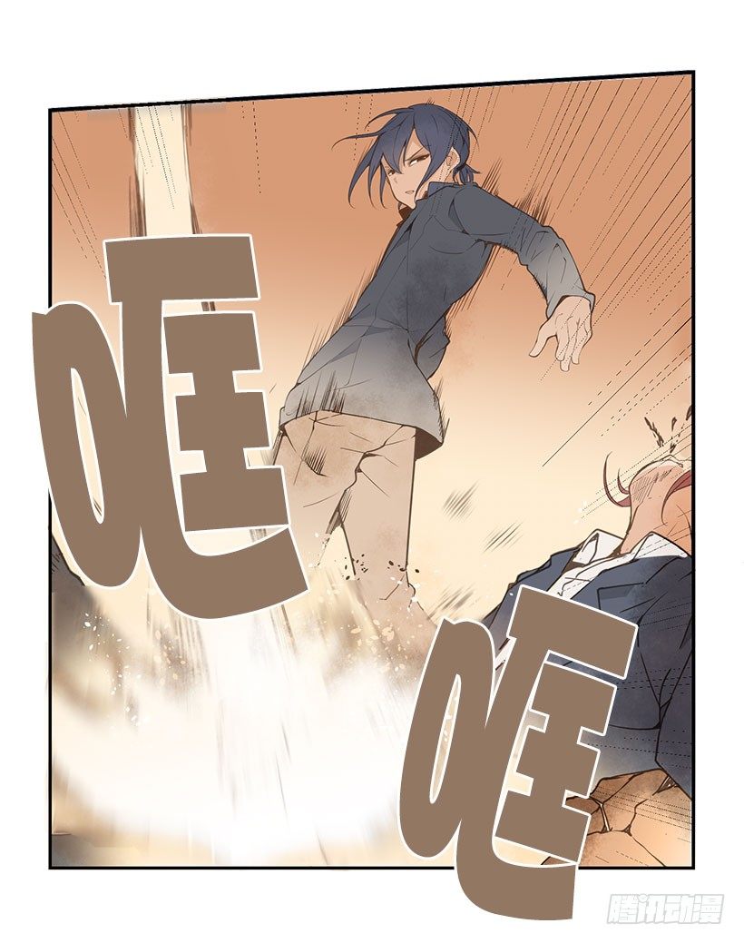 报仇14