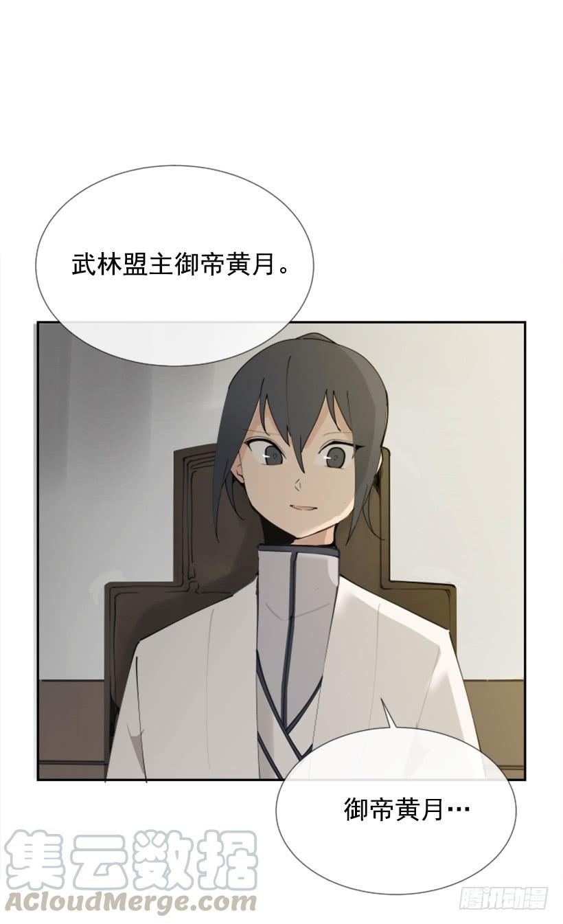 盛请天医30