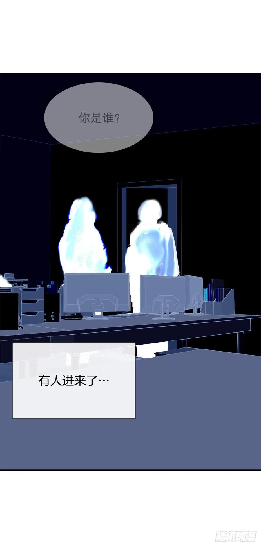 断腕狂魔11