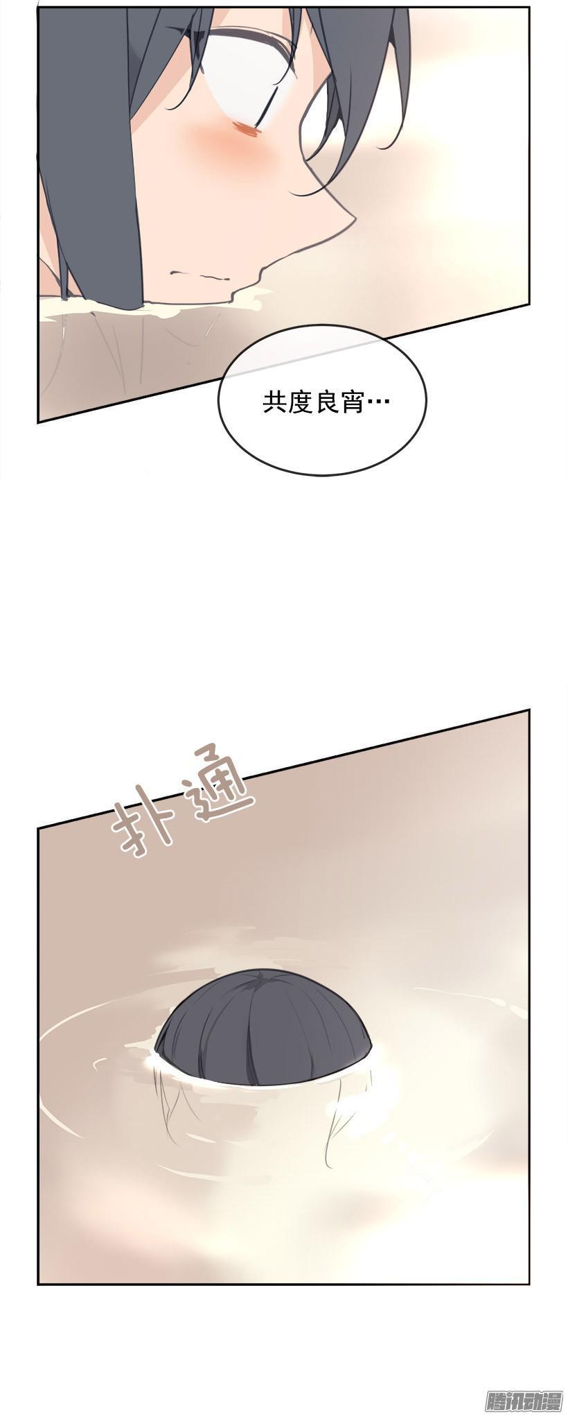 喜欢11