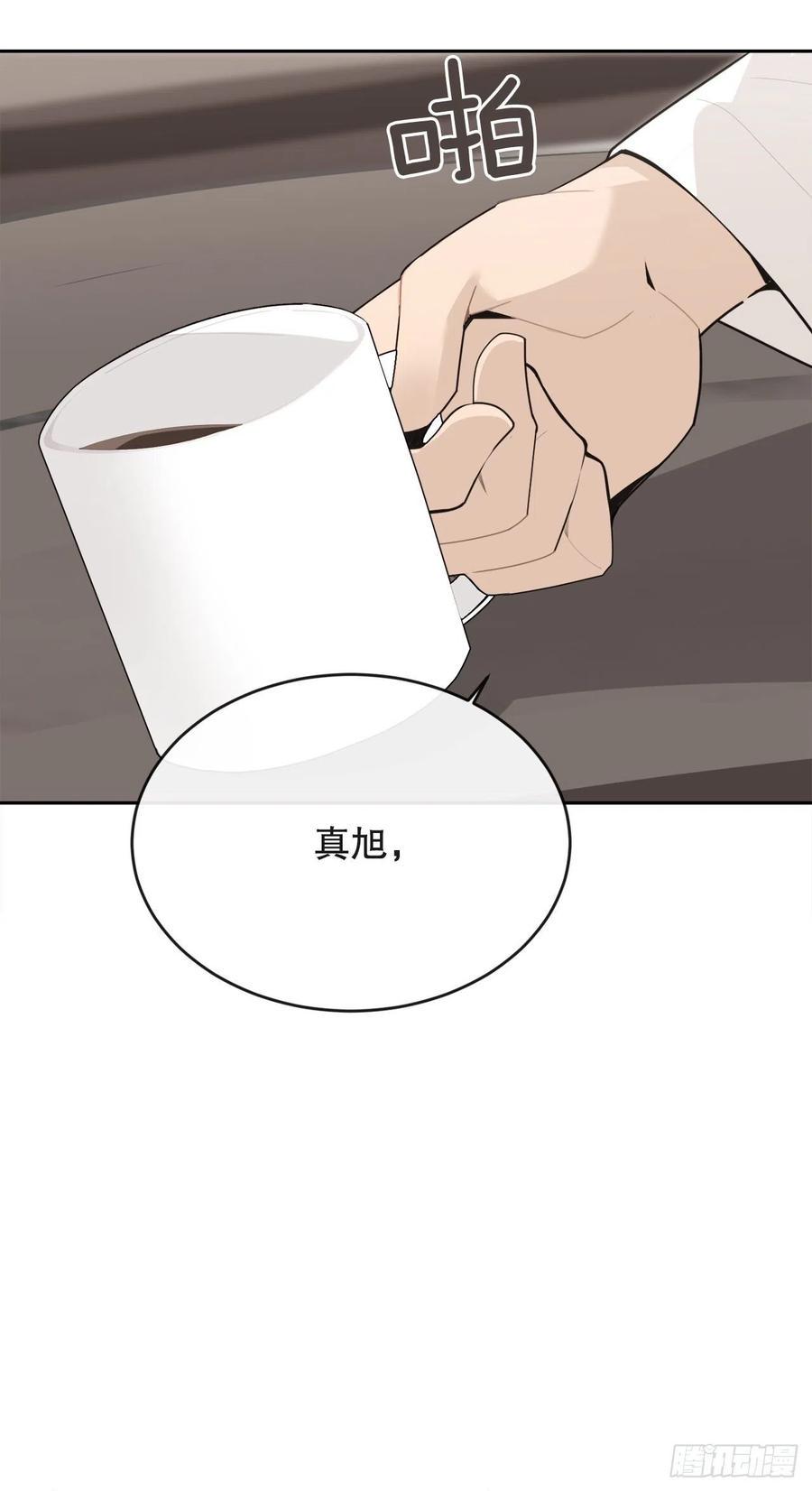 怀孕11