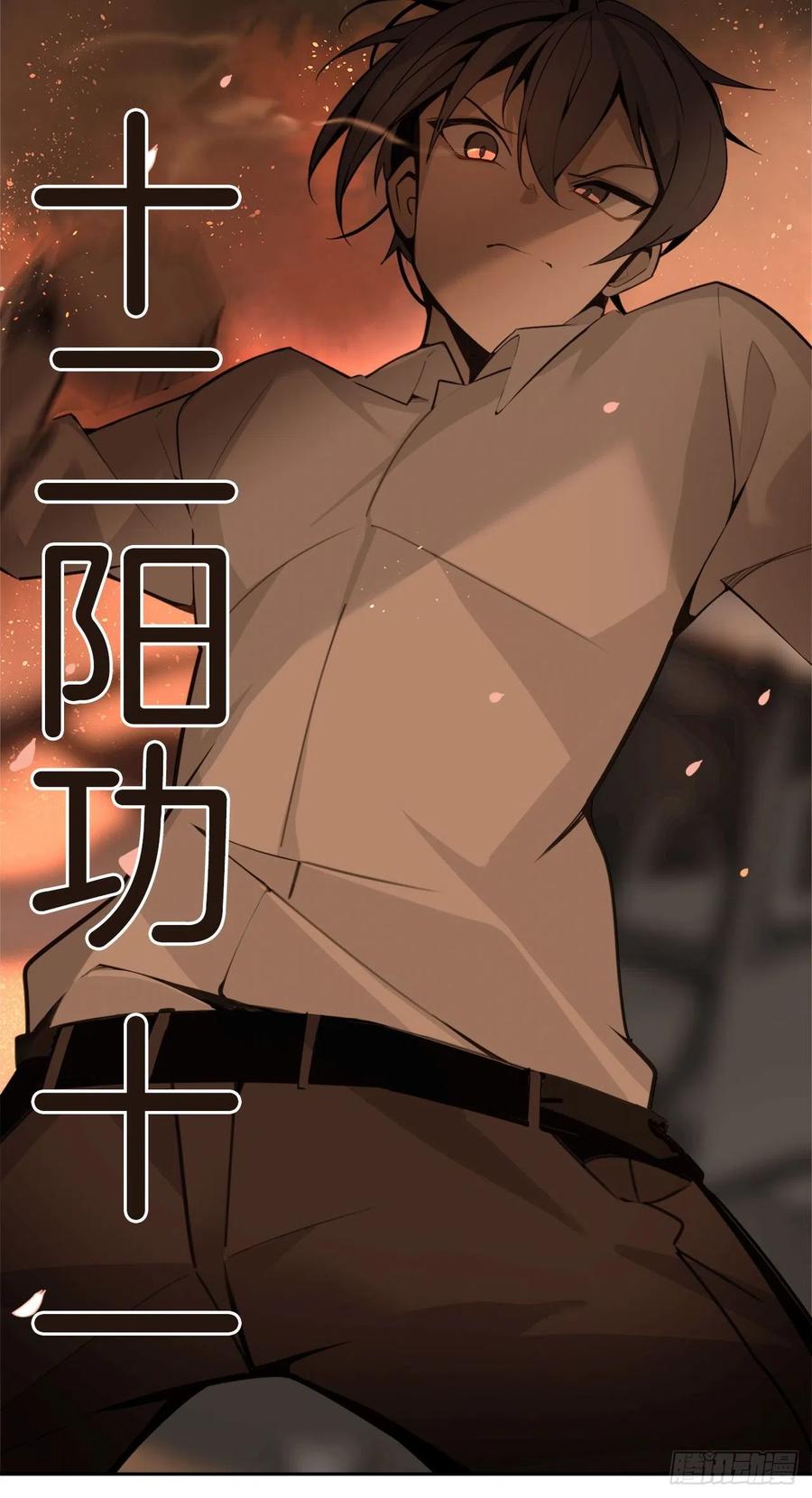 捣毁Guns36