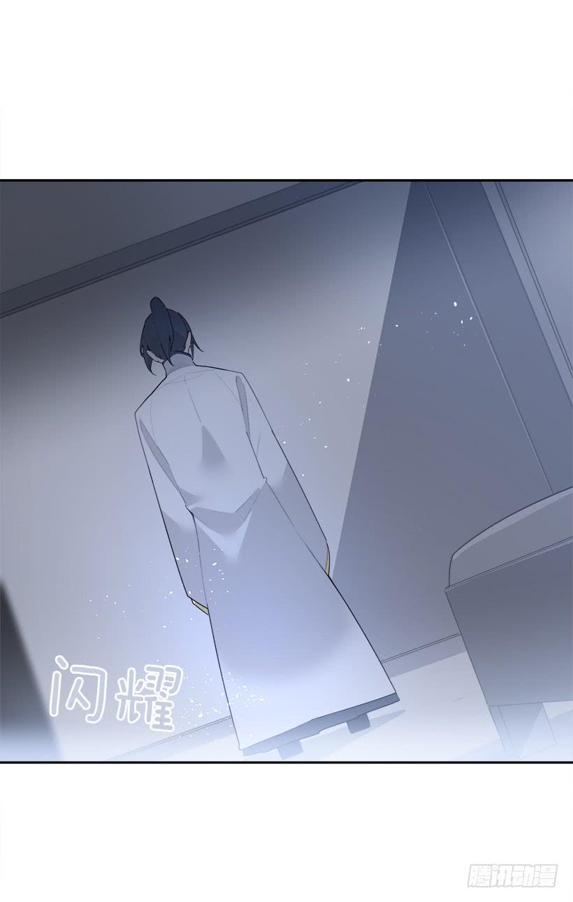 何以解忧2