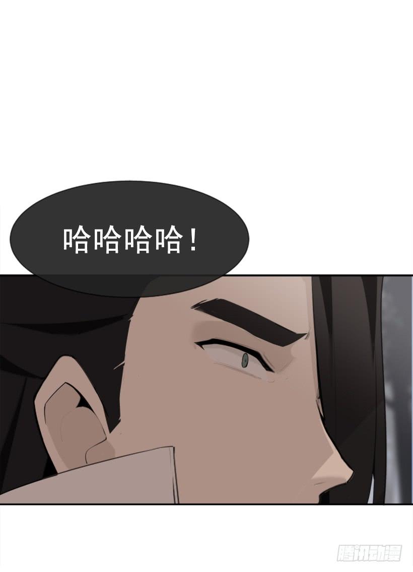 发现玄机43