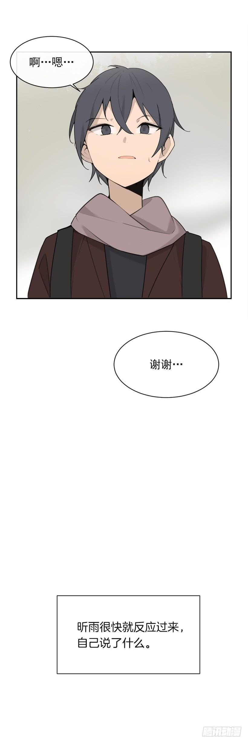图书馆约会20