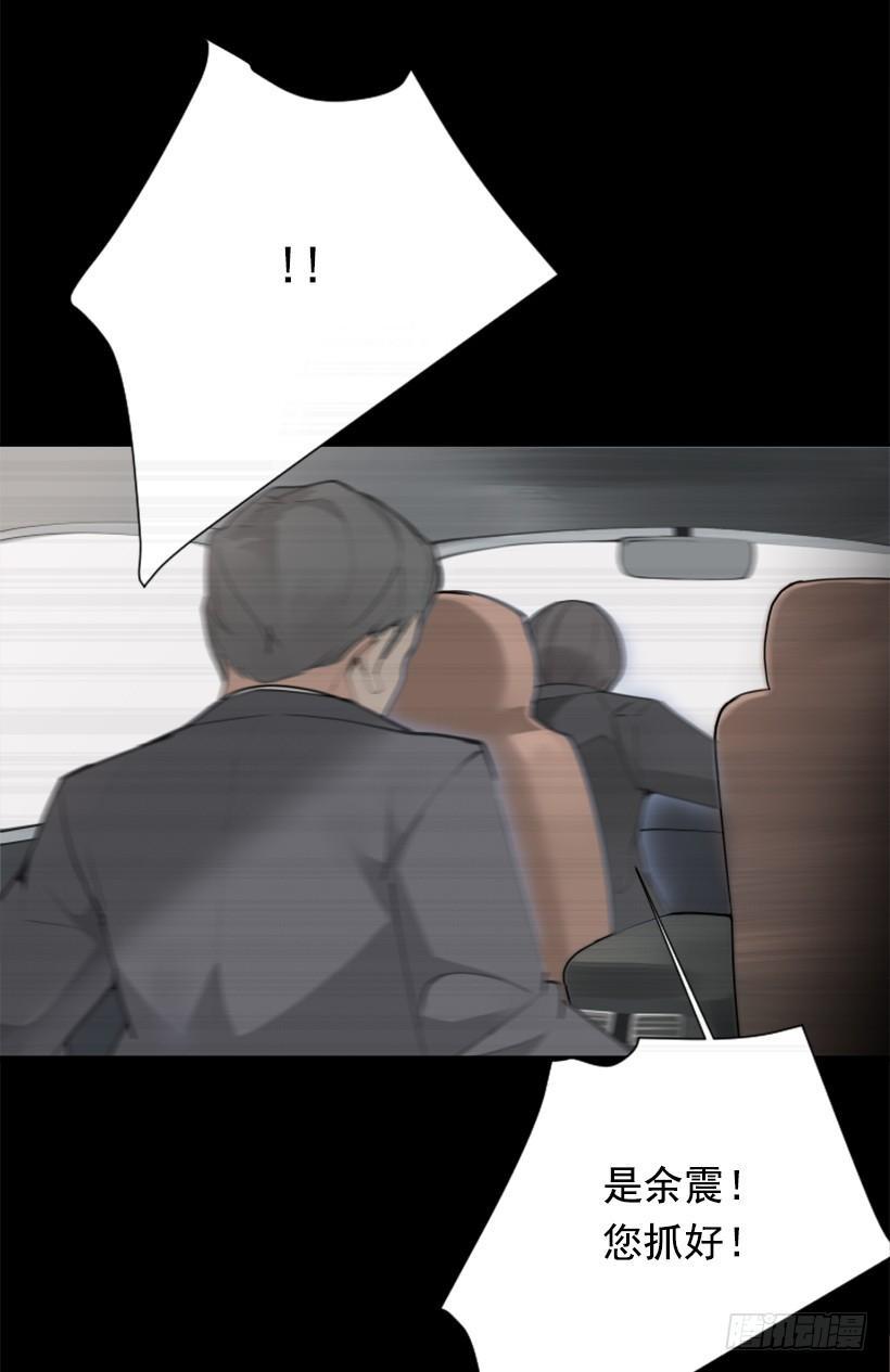 事故现场5
