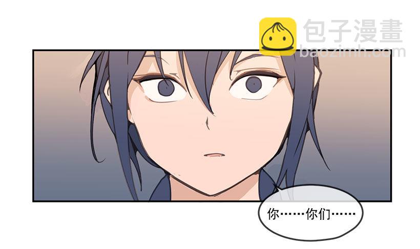 失踪3