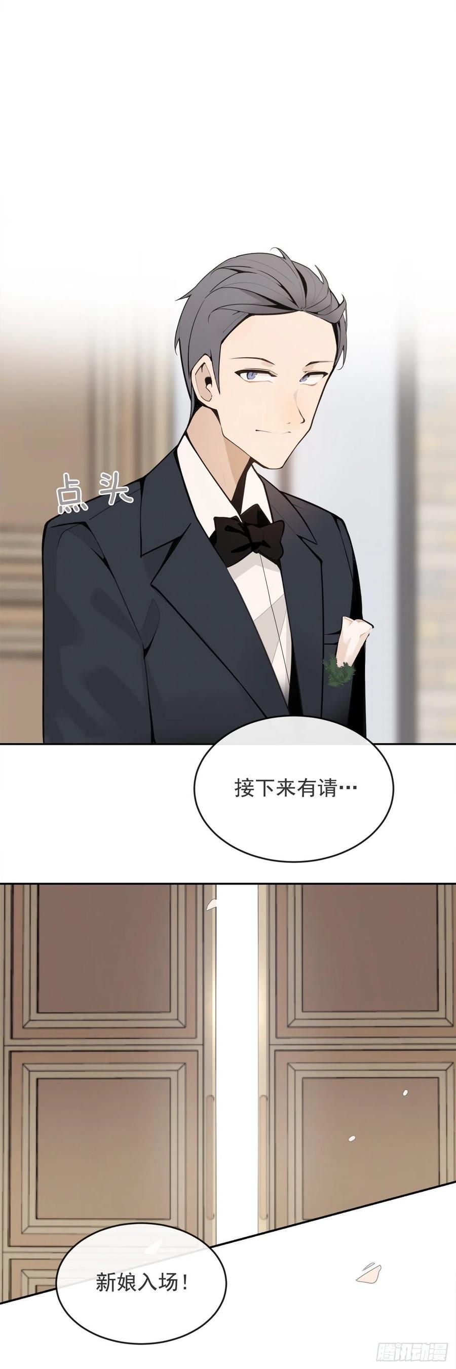 他们的婚礼34