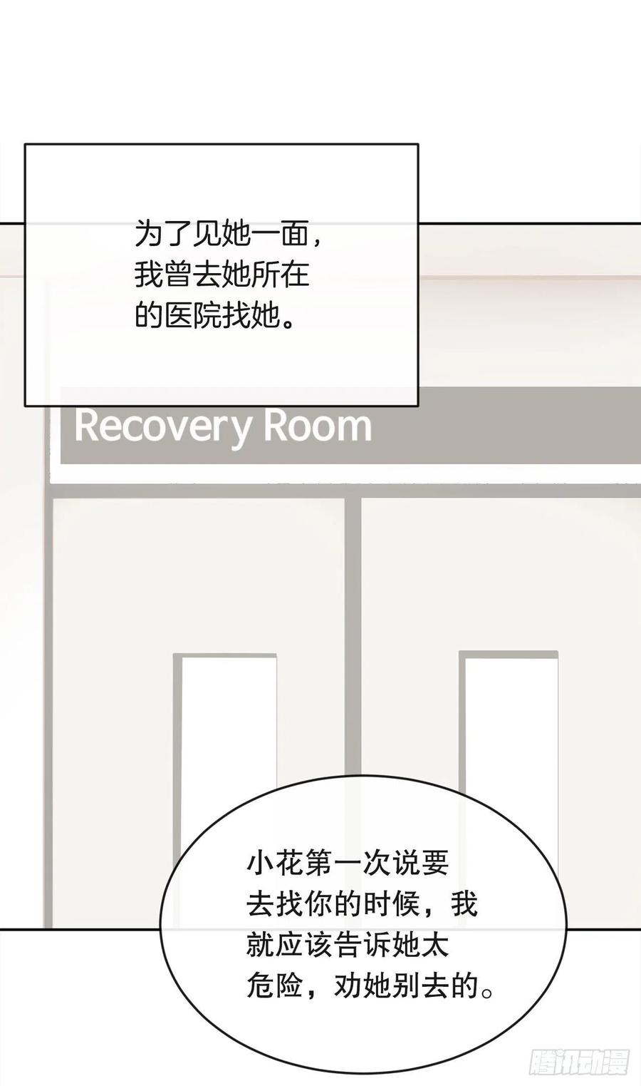 封印白云神剑50