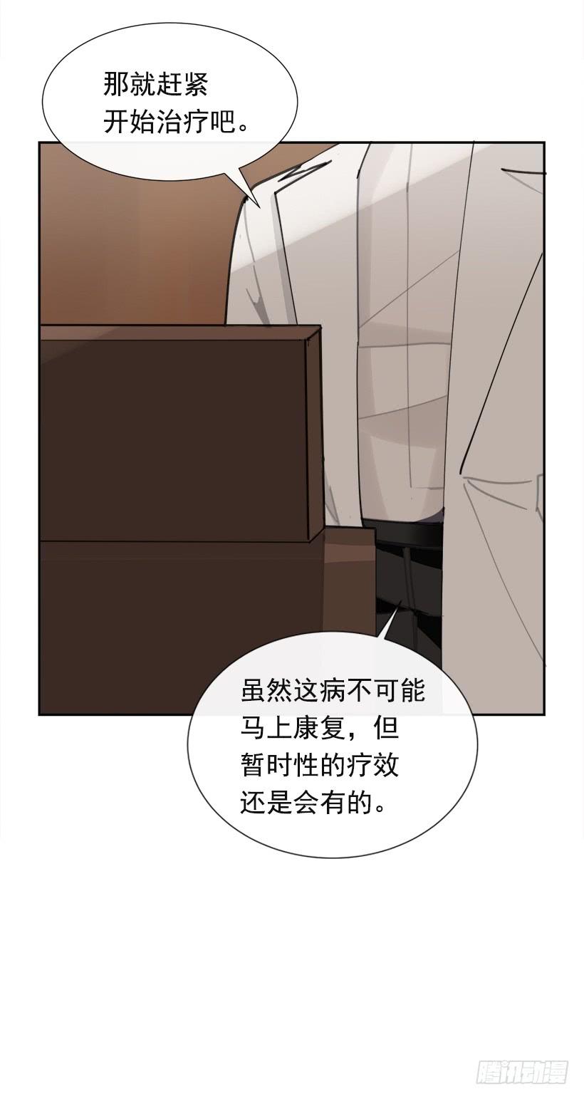 仇家上门17