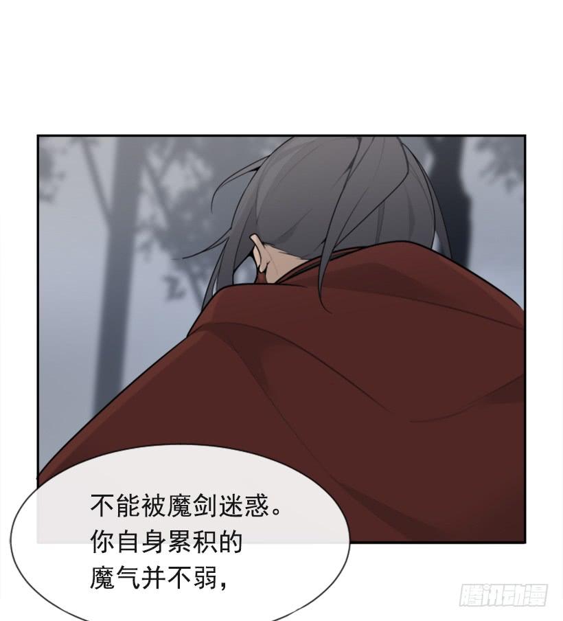 发现玄机41