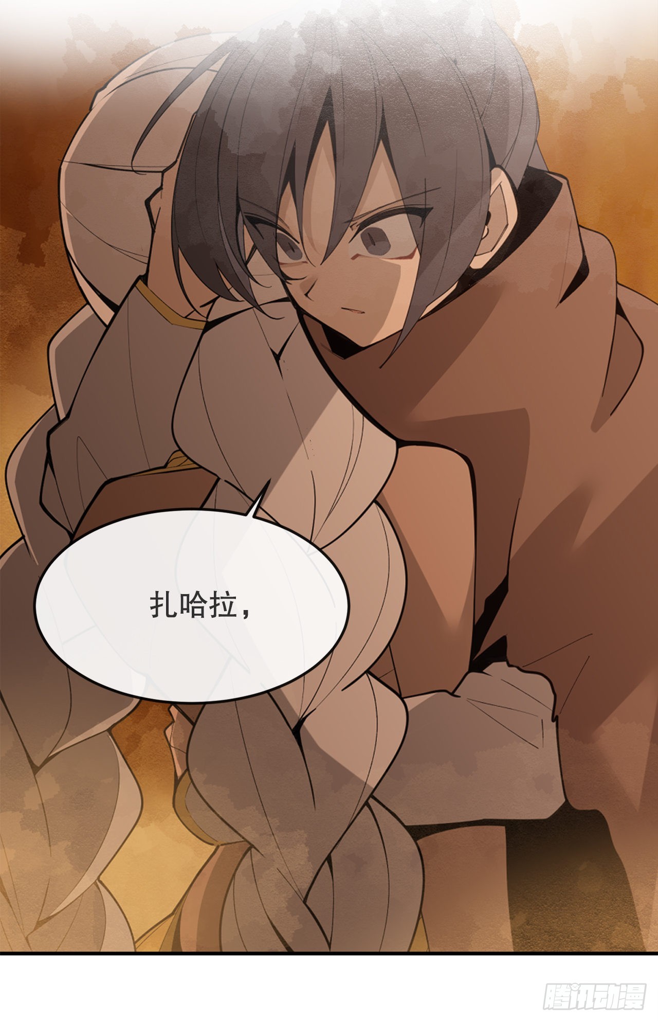 451.奇怪的石头12