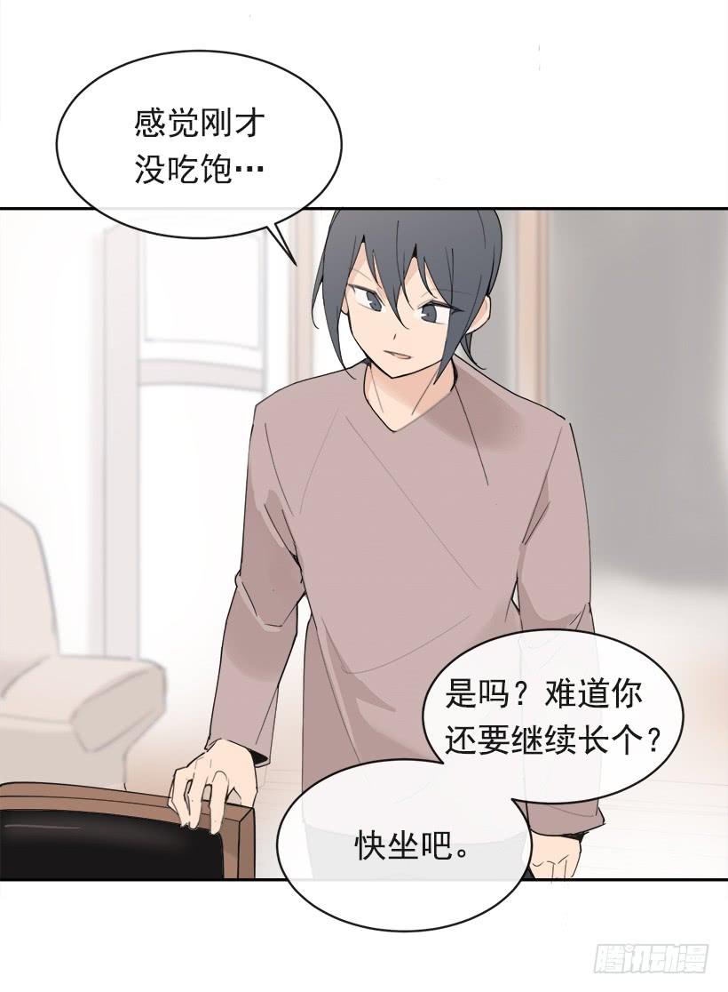 成熟懂事11
