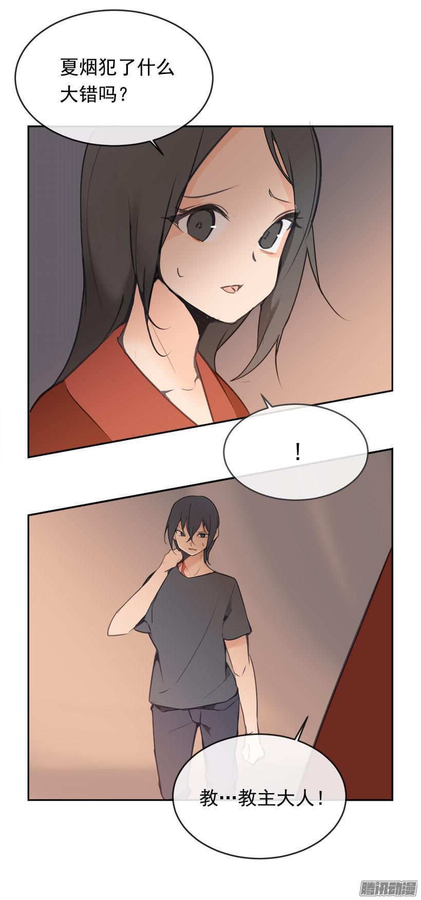 事务13