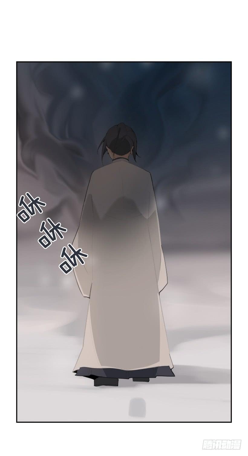 初代战袍37