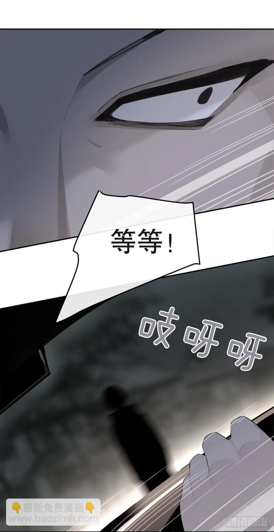 界限47