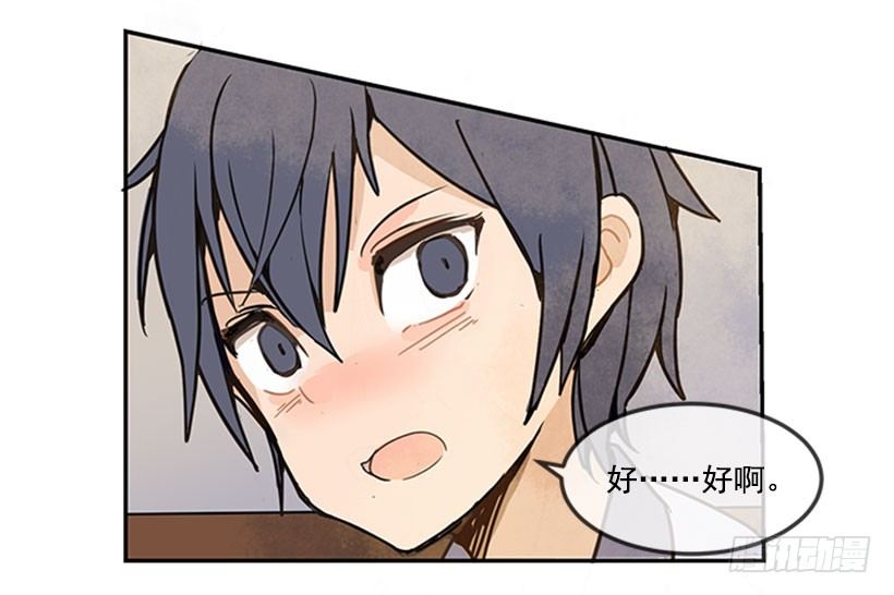 天蓝色校服5